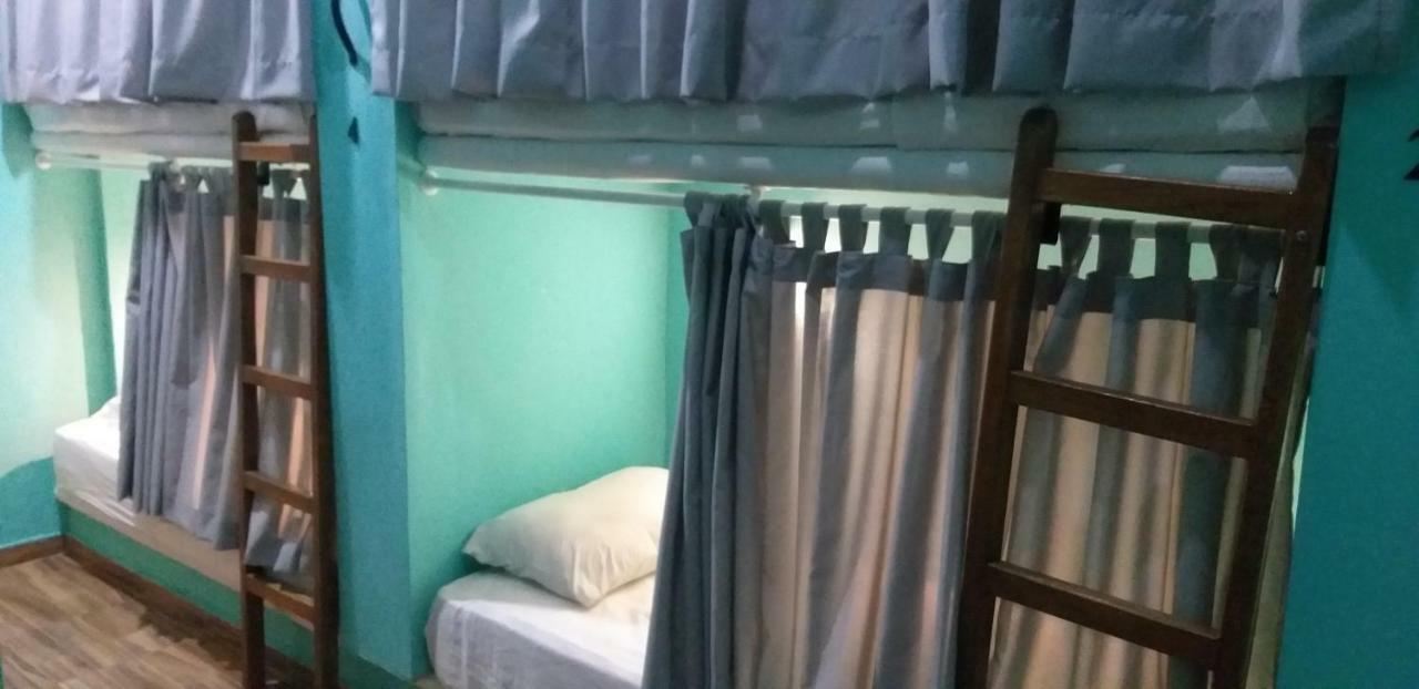 El Arsenal Boutique *